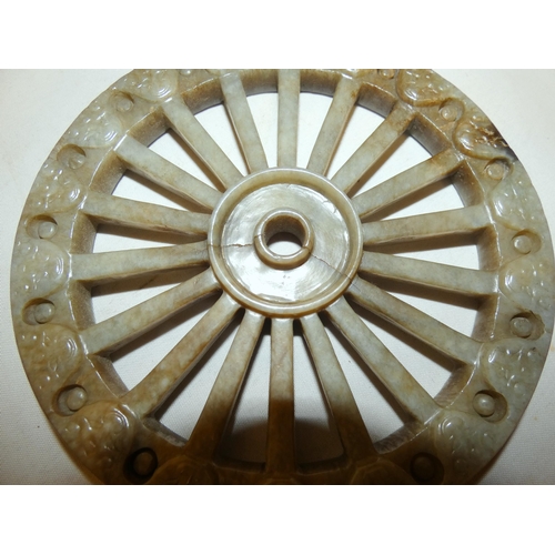 191 - Chinese nephrite jade bi-disc rotating Buddhist prayer wheel, with all over incised symbols and rais... 