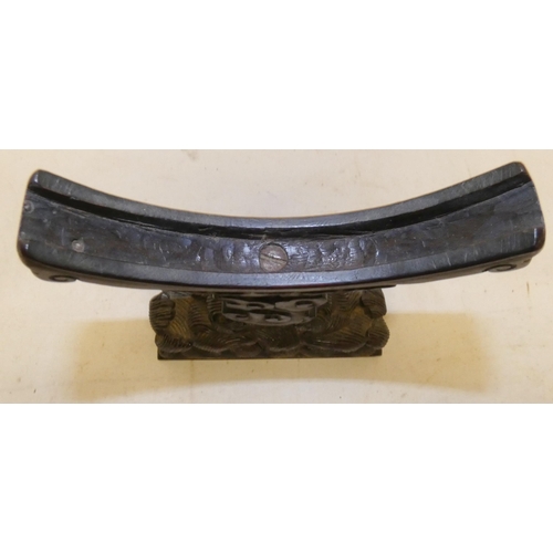 191 - Chinese nephrite jade bi-disc rotating Buddhist prayer wheel, with all over incised symbols and rais... 