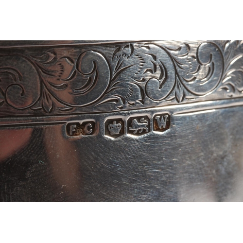2 - George VI silver hot water pot, initialled M, no handle present,&nbsp;Frank Cobb & Co Ltd, Sheff... 