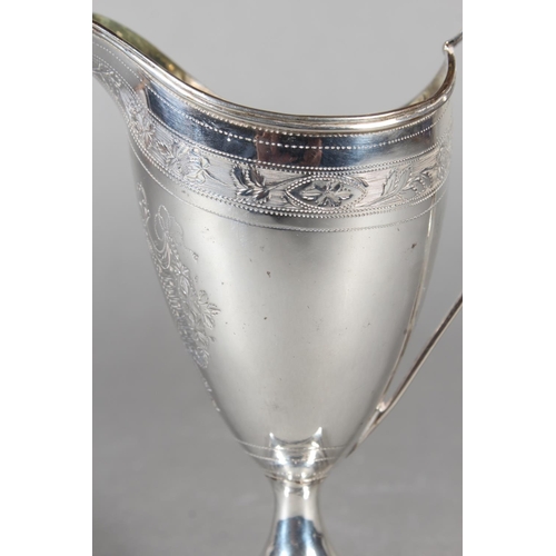 22 - Geo III silver helmet shaped cream jug, makers mark rubbed, London, 1793, 116g.&nbsp;