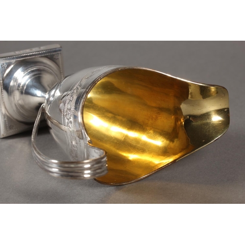 22 - Geo III silver helmet shaped cream jug, makers mark rubbed, London, 1793, 116g.&nbsp;