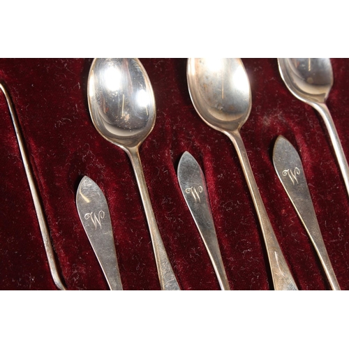26 - Victorian set of twelve silver teaspoons and matching sugar tongs, in fitted case, Martin, Hall &amp... 