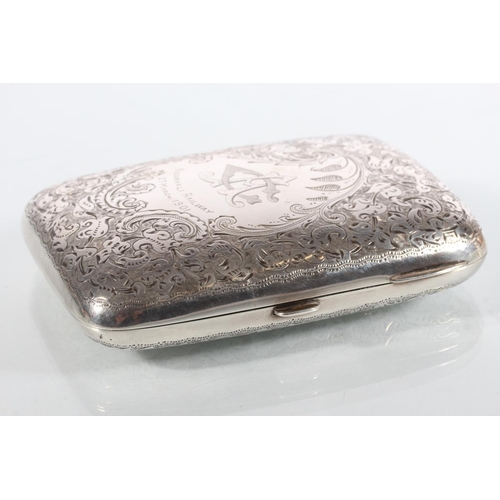 3 - Victorian silver cigarette case with heavy foliate decoration, 'Noakhali Railway March 1901' maker J... 