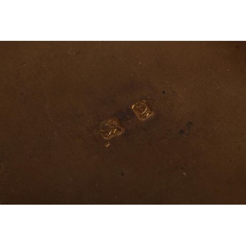 3 - Victorian silver cigarette case with heavy foliate decoration, 'Noakhali Railway March 1901' maker J... 