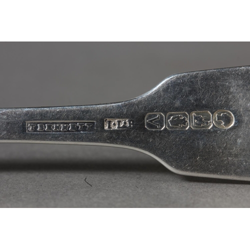 31 - Seven Irish silver fork, makers&nbsp;James Le Bas and&nbsp;Samuel Neville, Dublin, (7), 285g.