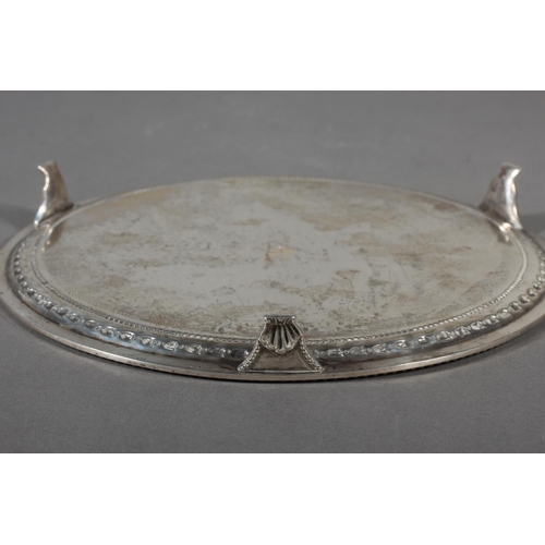 37 - Victorian silver salver with decorative border and raised on tripod supports, Daniel & John Well... 