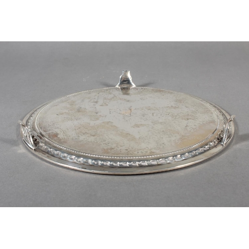 37 - Victorian silver salver with decorative border and raised on tripod supports, Daniel & John Well... 