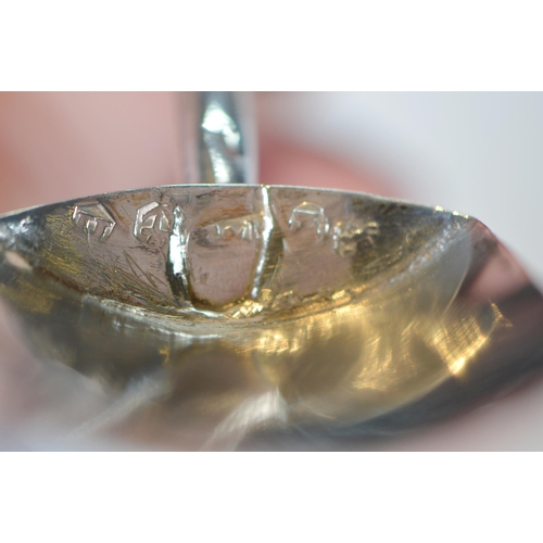 41 - George III silver caddy spoon in the form of a spade, Birmingham, 7.5cm long, and a pair of Birmingh... 