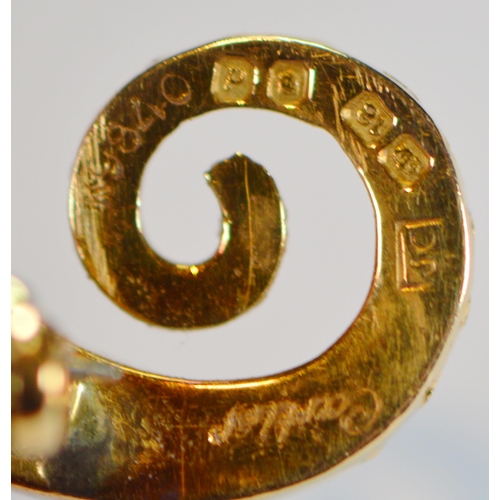 67 - Cartier gold seahorse brooch, '18k', set with emerald eye, assayed 1959, ref no. K9840, 4.3cm x 1.9c... 