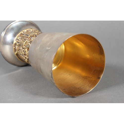 60 - Elizabeth II limited edition silver chalice commemorating the ninth centenary of Winchester Cathedra... 