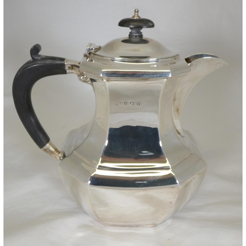 15A - Silver hot water pot, Birmingham, 22cm high, 541g gross.