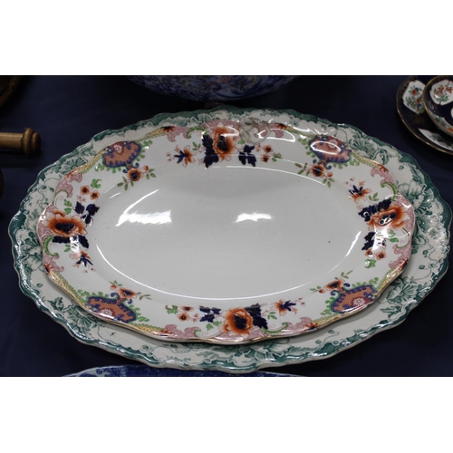 115 - Victorian style ewer and basin, a blue and white ashet and another.&nbsp;