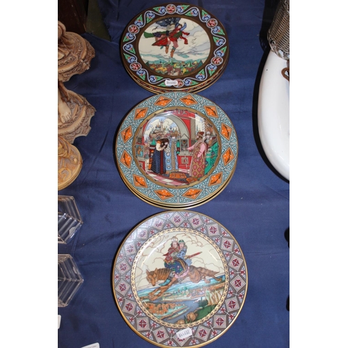 120 - Eight Villeroy & Boch collectors plates.