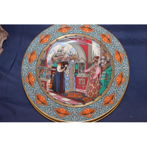 120 - Eight Villeroy & Boch collectors plates.