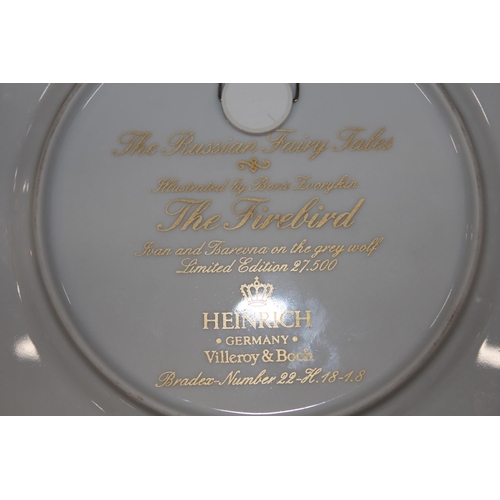 120 - Eight Villeroy & Boch collectors plates.