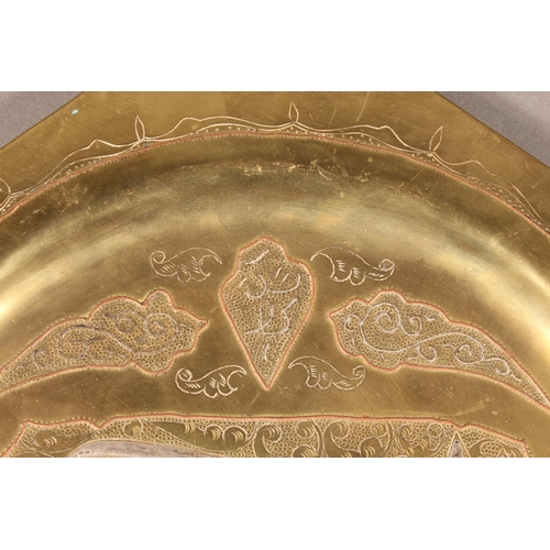 309 - Syrian Damascus style copper and silver overlaid brass dish, 30cm diameter.&nbsp;