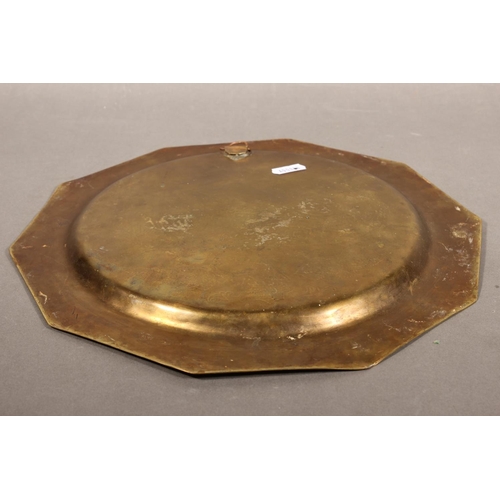 309 - Syrian Damascus style copper and silver overlaid brass dish, 30cm diameter.&nbsp;