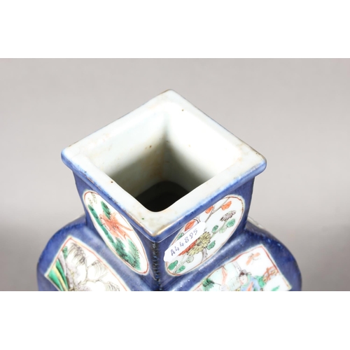 316 - Oriental famille verte blue ground porcelain vase, depicting oriental scenes and fitted base, four c... 