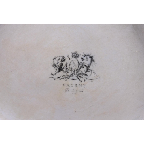 318 - Portmerion style relief moulded jug depicting cherubs.