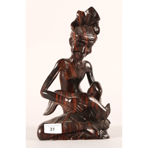 Lot 31        