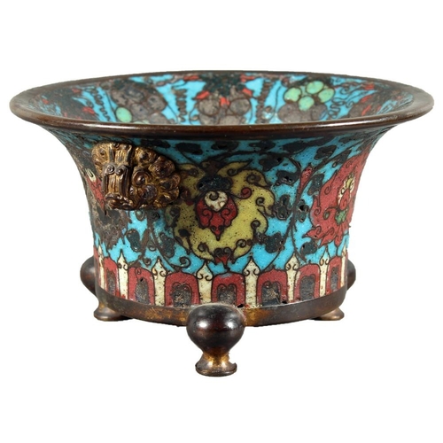 Cloisonne enamelled bowl on tripod base.