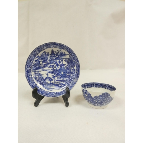 16 - Trio, attributed to Enoch Wood, comprising coffee cup, teabowl and saucer, each printed with the 