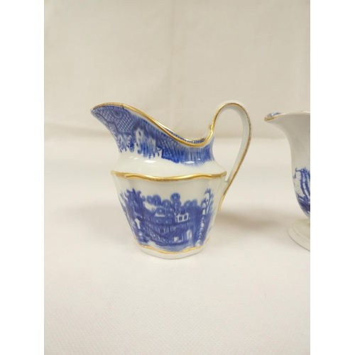 17 - New Hall creamer of silver shape, blue printed in the 