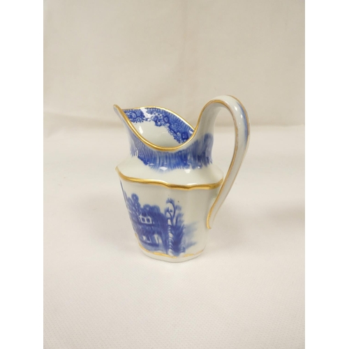 17 - New Hall creamer of silver shape, blue printed in the 
