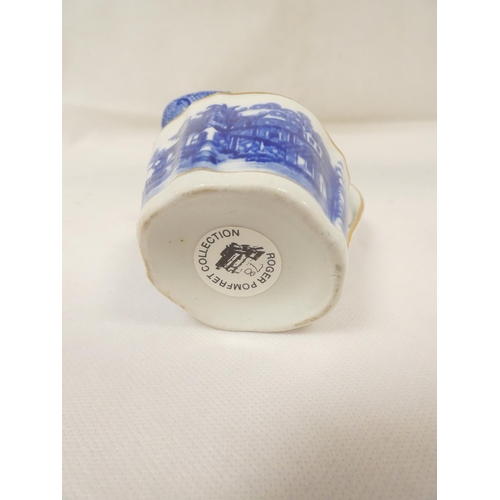 17 - New Hall creamer of silver shape, blue printed in the 