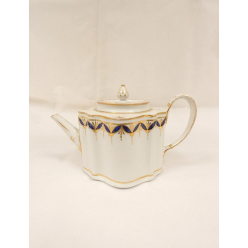 25 - New Hall teapot of silver shape with straight handle (nibbles to spout) and very rare variant handle... 