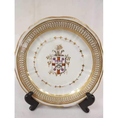 33 - Very rare New Hall armorial stand or shallow dish, lobed rim and pinch and pleat moulding, central a... 