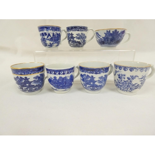 40 - New Hall clip handle coffee cup, blue printed with rare early 