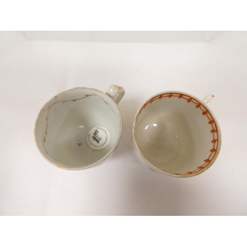 42 - New Hall coffee cup of very rare ribbed form with unusual shaped handle, gilt line and trailing foli... 