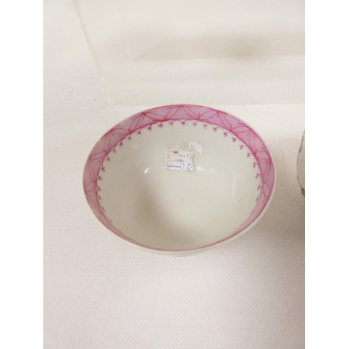 46 - New Hall teabowl of rare very early form with corrugated moulding, pattern U22, with floral sprays a... 