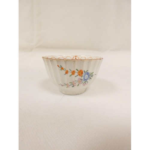 46 - New Hall teabowl of rare very early form with corrugated moulding, pattern U22, with floral sprays a... 