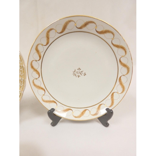 55 - New Hall or other dessert plate of ribbed lobed form with gilt sprays and decorative border, gilder'... 