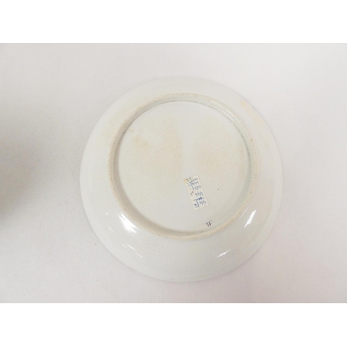 55 - New Hall or other dessert plate of ribbed lobed form with gilt sprays and decorative border, gilder'... 