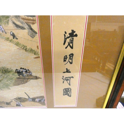 151 - Large, framed, Chinese silk work of fishing village.