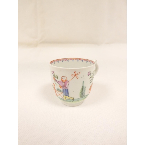 53 - Rare early New Hall bread and butter plate with lobed and corrugated moulding, pattern 20, Chinese f... 