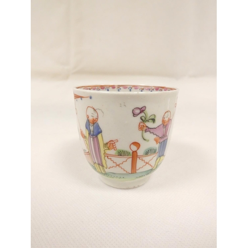 53 - Rare early New Hall bread and butter plate with lobed and corrugated moulding, pattern 20, Chinese f... 