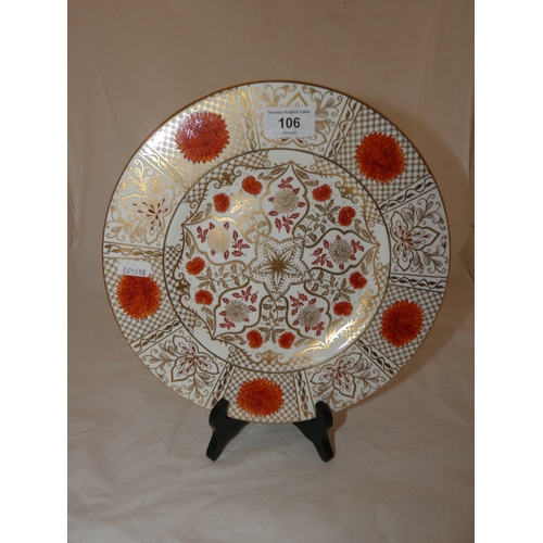 106 - Abbeydale 'Imperial' pattern cabinet plate, stamped for Tiffany & Co., New York to the reverse.