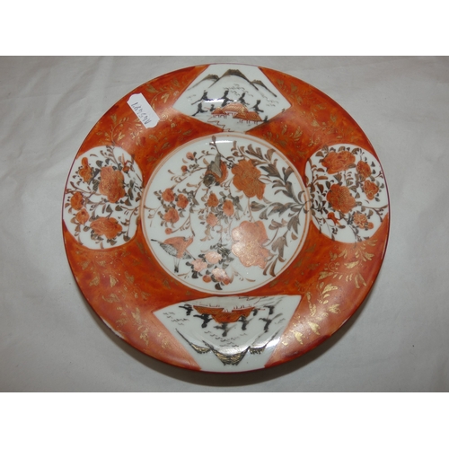 107 - Japanese Arita Shinpo octagonal dish and a Japanese Kutani shallow dish, character marks to the unde... 