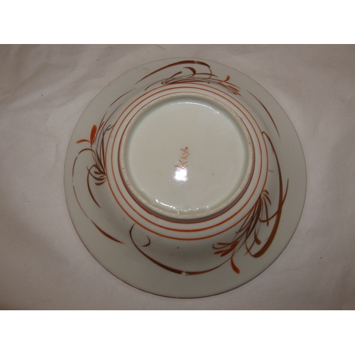 107 - Japanese Arita Shinpo octagonal dish and a Japanese Kutani shallow dish, character marks to the unde... 