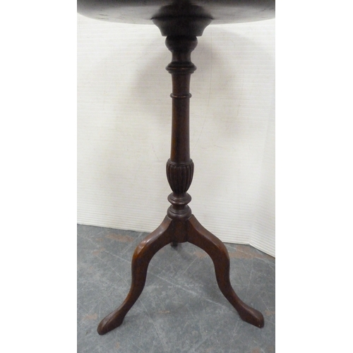 200 - Antique mahogany pedestal table with saucer top.