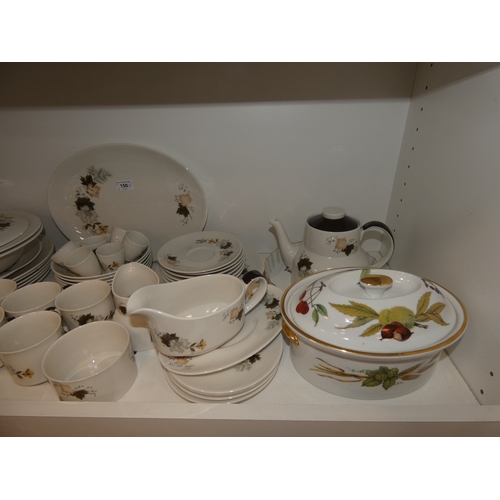 80 - Royal Doulton Lambeth 'Will o the Wisp' part dinner set, Royal Doulton 'Westwood' pattern part tea a... 