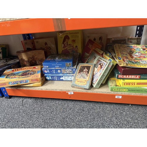 229 - Jigsaws to include vintage royal commemorative jigsaws, Gibsons jigsaws, etc. along with vintage boa... 