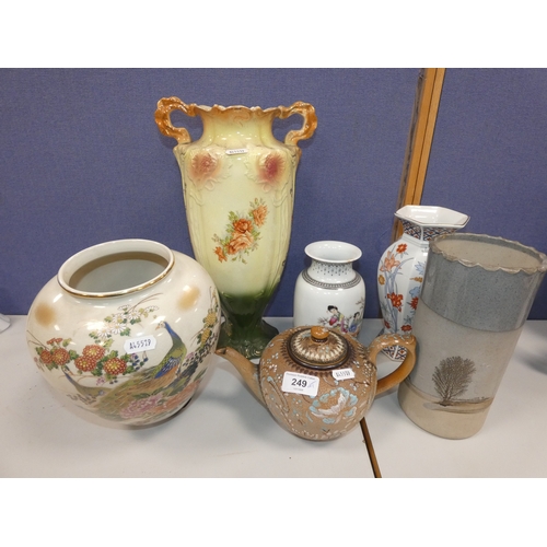 249 - Group of ceramics to include a Doulton stoneware teapot, modern Japanese ginger jar, modern Chinese ... 