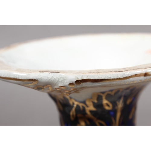 207 - English porcelain comport having central vignette with landscape scene figures in a rowing boat befo... 