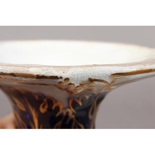 207 - English porcelain comport having central vignette with landscape scene figures in a rowing boat befo... 