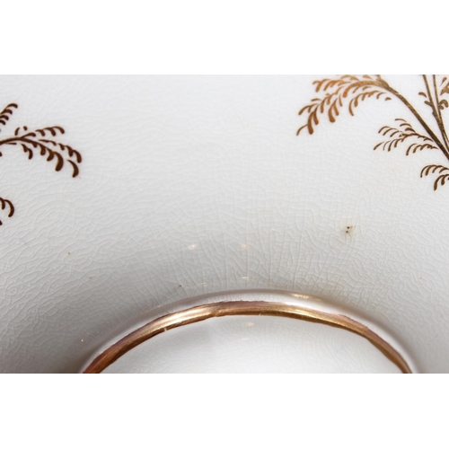 207 - English porcelain comport having central vignette with landscape scene figures in a rowing boat befo... 
